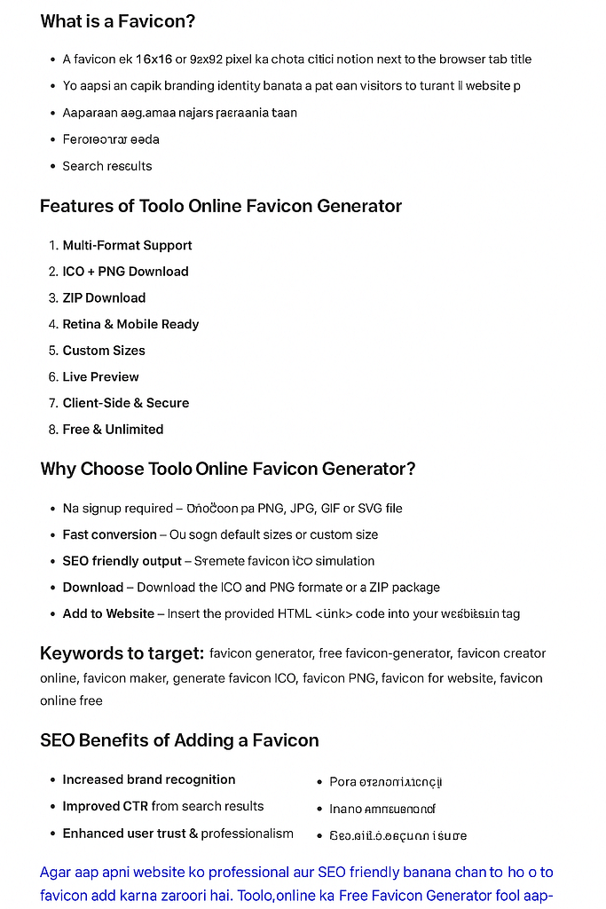 fevicon generator